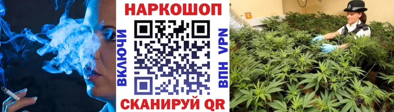 Купить A PVP  Амфетамин  Меф  Канабис  Гашиш  COCAIN  Благодарный