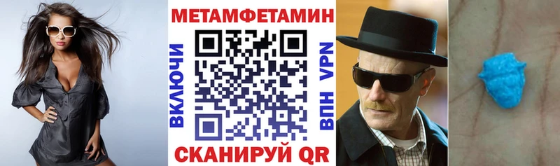 Купить  Благодарный  Amphetamine VHQ 