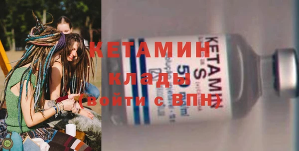 дживик Киреевск