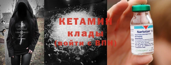 прущая мука Киренск