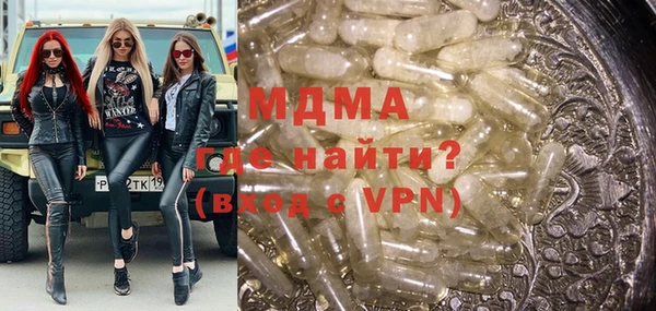 прущая мука Киренск