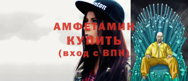 mdpv Кинешма