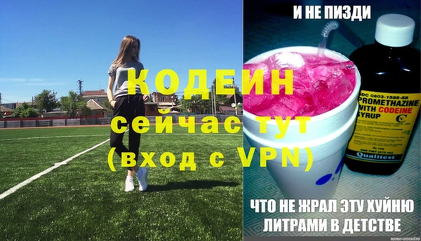 mdpv Кинешма