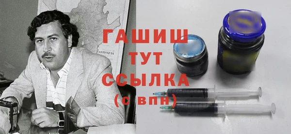mdpv Кинешма