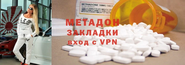 прущая мука Киренск