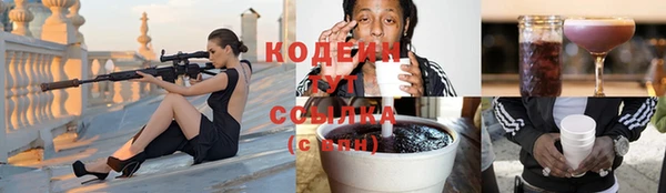mdpv Кинешма