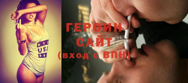 прущая мука Киренск