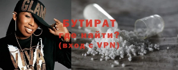 прущая мука Киренск