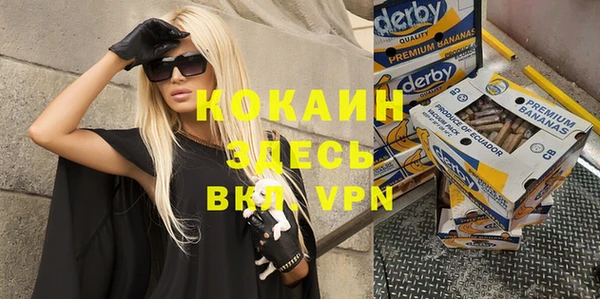 дживик Киреевск