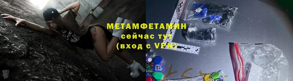 mdpv Кинешма