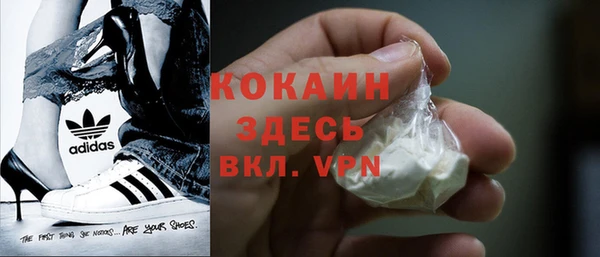 дживик Киреевск