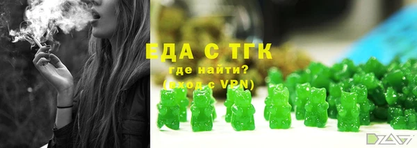 mdpv Кинешма