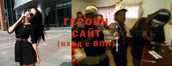 прущая мука Киренск