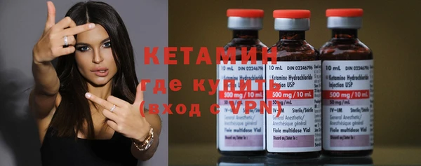 mdpv Кинешма