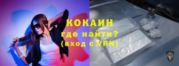 прущая мука Киренск