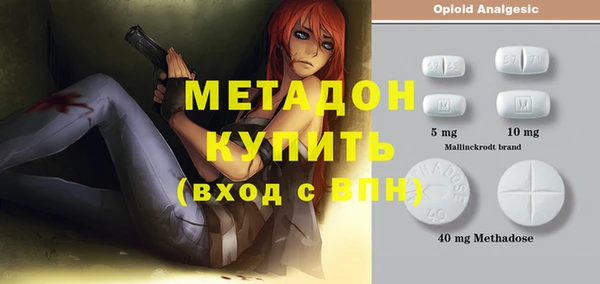 прущая мука Киренск