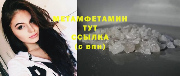 прущая мука Киренск