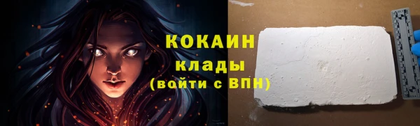 дживик Киреевск