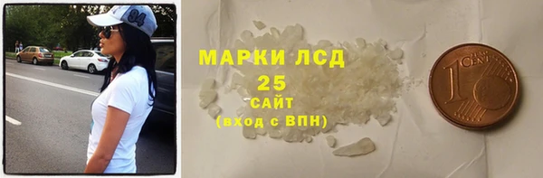 mdpv Кинешма