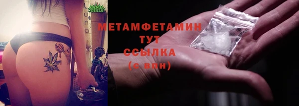 прущая мука Киренск