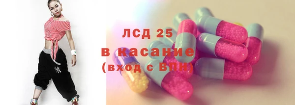 дживик Киреевск