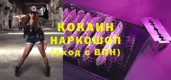 дживик Киреевск