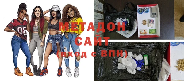 дживик Киреевск