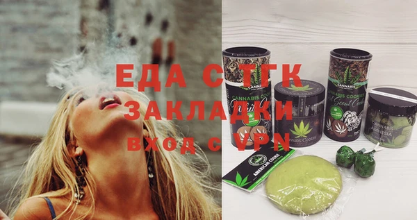 дживик Киреевск