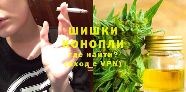 прущая мука Киренск