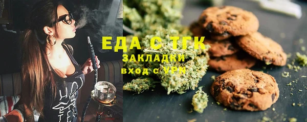 mdpv Кинешма