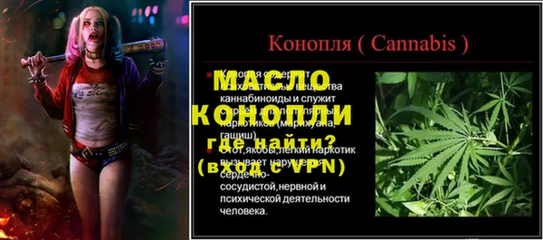 дживик Киреевск