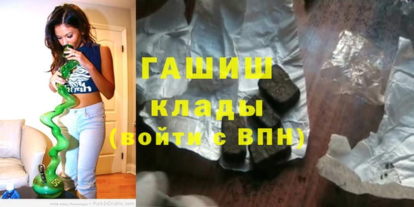 прущая мука Киренск