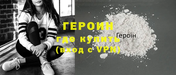 прущая мука Киренск