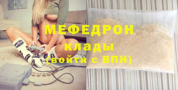 дживик Киреевск