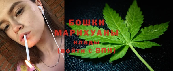 прущая мука Киренск