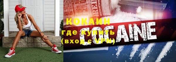 mdpv Кинешма