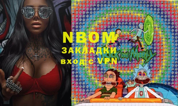 прущая мука Киренск