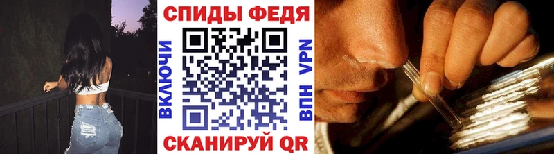 Купить  Благодарный  Метамфетамин пудра 